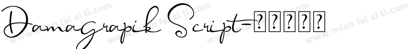Damagrapik Script字体转换